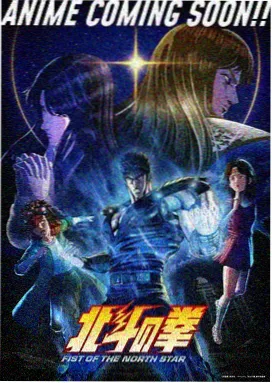 第七格分镜职场漫画封面