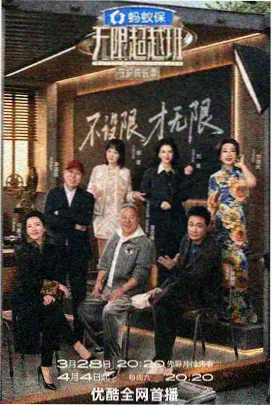 打字机与猫治愈条漫封面